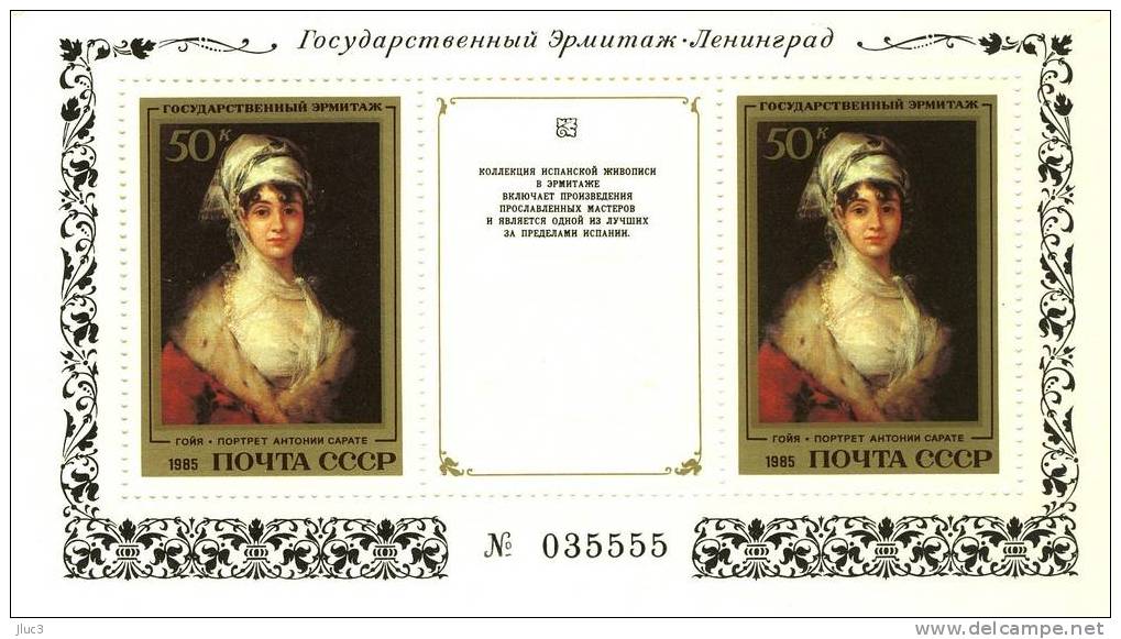 BN178 - URSS 1985 - SUPERBE Bloc-Timbre N°178(YT) Neuf** - Musée Ermitage à Leningrad - ART : Peinture Espagnole : Goya - Autres & Non Classés