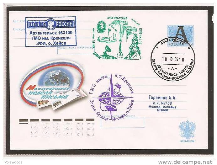 Russia - Busta Viaggiata Con Annulli Specifici: Spedizione Artica Da ARCANGELO All´ISOLA CHEISA - Covers & Documents