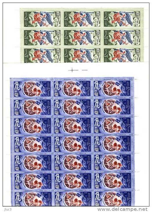 FC4404-09 - RARE  URSS 1977 - La SERIE Complète 6 FEUILLES Neuves** De 30 TIMBRES N° 4404 à 4409 (YT) - Valeur > 230 EUR - Hojas Completas