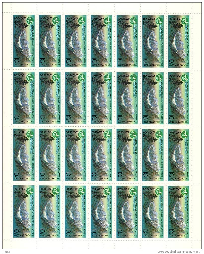 FC5383-86 - RARE - URSS 1987 - La Belle SERIE Complète De 4 FEUILLES Entières Neuves** De 28 TIMBRES N° 5383 à 5386 (YT) - Hojas Completas