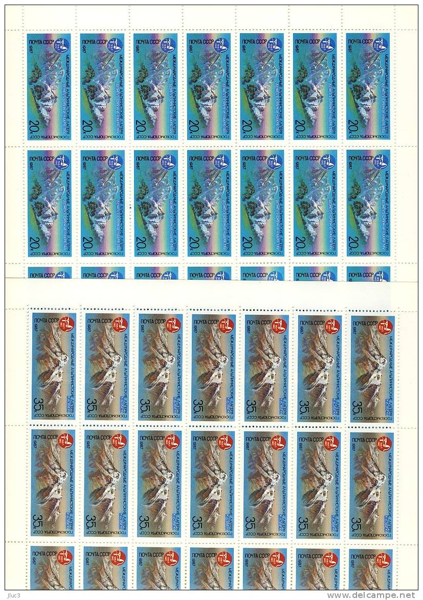 FC5383-86 - RARE - URSS 1987 - La Belle SERIE Complète De 4 FEUILLES Entières Neuves** De 28 TIMBRES N° 5383 à 5386 (YT) - Fogli Completi