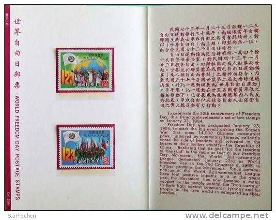 Folder Taiwan 1984 Freedom Day Stamps Martial Map Globe National Flag - Unused Stamps