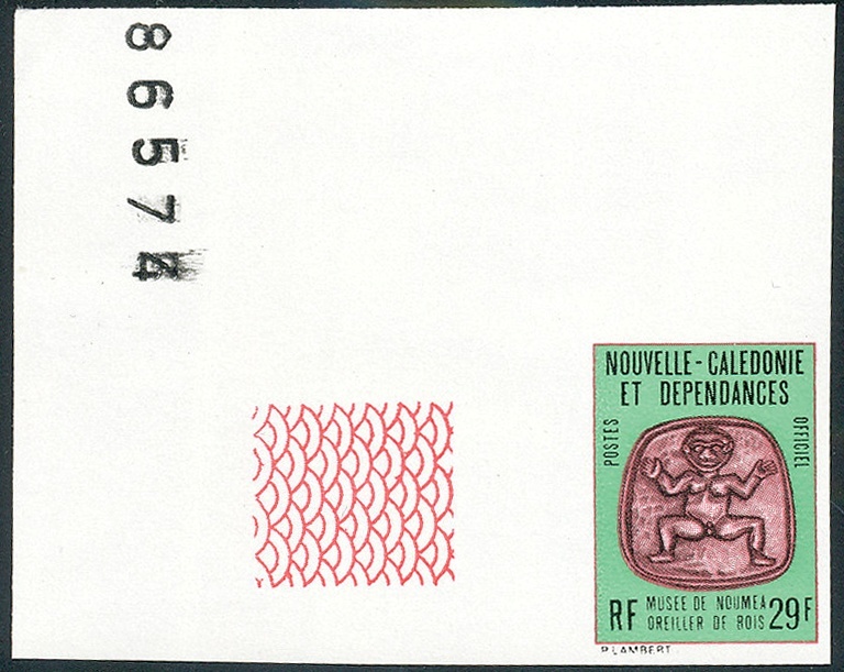 NOUV.-CALEDONIE 1982 - Yv. Service 33 ** SUP ND Cdf Num  Cote= 10,00 EUR - Musée Nouméa: Oreiller Bois ..Réf.NCE11509 - Dienstzegels