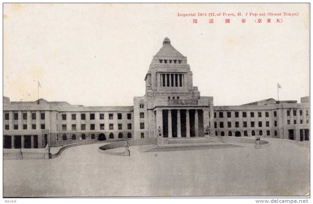 TOKYO (Japon) - Imperial Diet - Tokyo