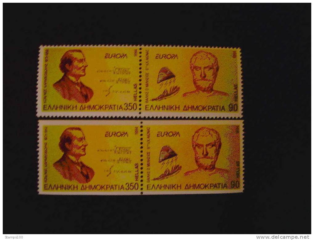 GREECE, GRIECHENLAND,  1994 EUROPA CEPT  MI 1848/49 A/C MNH **  (020901-200/015) - 1994