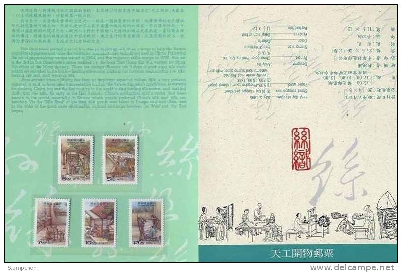 Folder Taiwan 1996 Ancient Silk Skill Stamps Silkworm Cocoon Book Weaving Textile Science - Ungebraucht