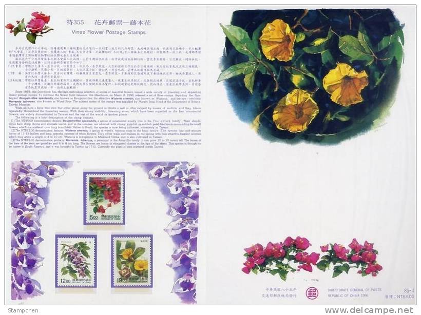 Folder Taiwan 1996 Vine Flower Stamps Bougainvillea Wisteria Wood Rose Flora Plant - Unused Stamps