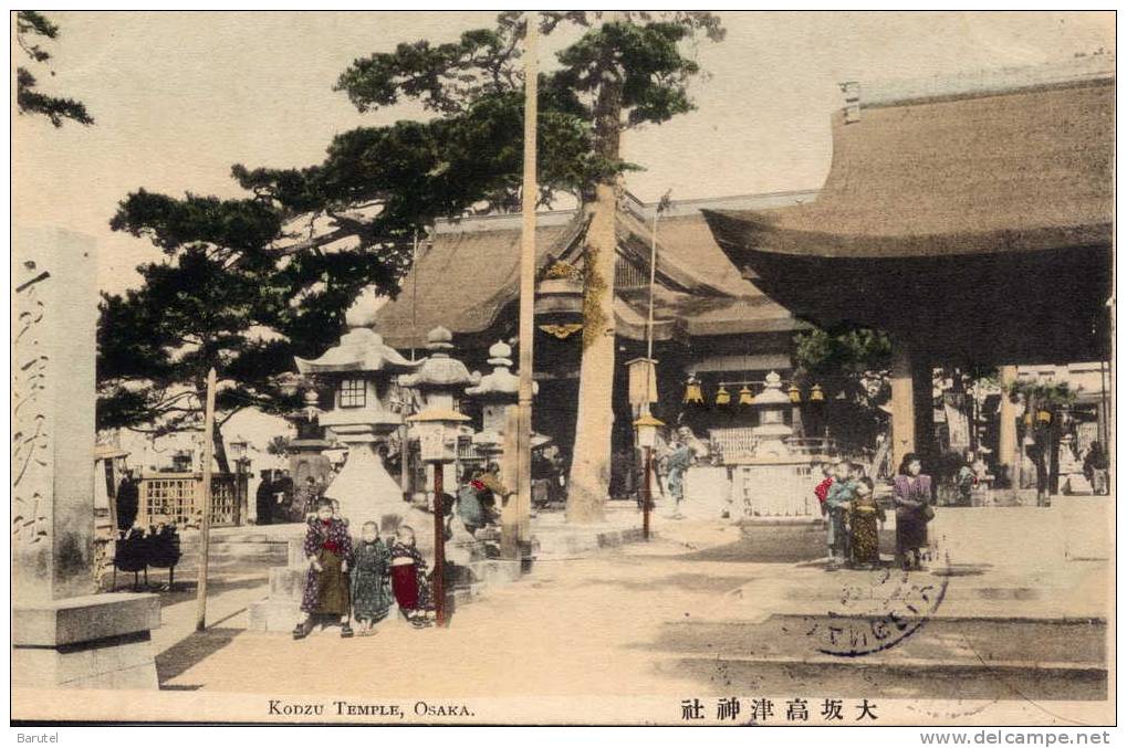 OSAKA (Japon) - Kodzu Temple - Osaka