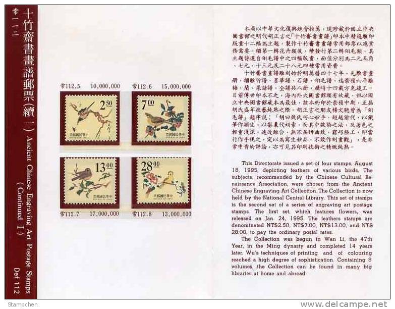 Folder Taiwan 1995 Ancient Engraving Painting Series 4-2 - Bird Flower Insect Fruit - Ungebraucht