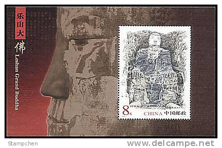 China 2003-7 Leshan Giant Buddha Stamp S/s Sculpture Relic Carved Stone Cultural Heritage - Ungebraucht