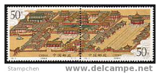 China 1996-3 Shenyang Imperial Palace Stamps Architecture Museum Relic - Nuovi