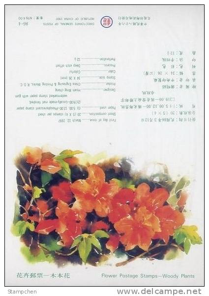 Folder Taiwan 1997 Woody Plants Flower Stamps Rhododendron Rose Mallow Hydrangea Hibiscus Flora - Nuevos