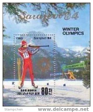 North Korea Stamp S/s 1983 Winter Olympic Games Sarajevo Sport Biathlon Shooting 1984 - Inverno1984: Sarajevo