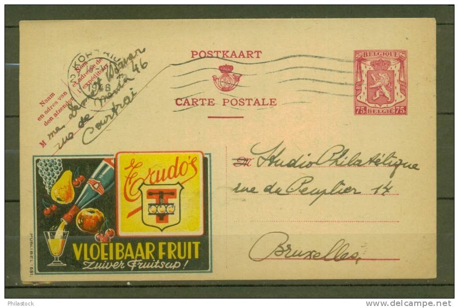 BELGIQUE Publicité Sur Entier Postal  Type Armoiries Obl. - Andere & Zonder Classificatie