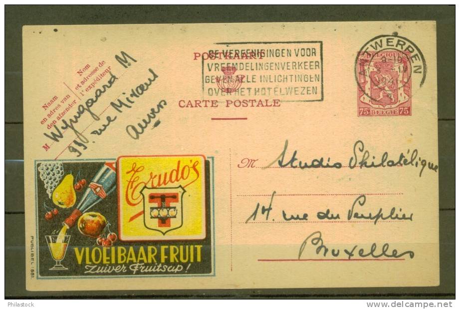 BELGIQUE Publicité Sur Entier Postal  Type Armoiries Obl. - Autres & Non Classés