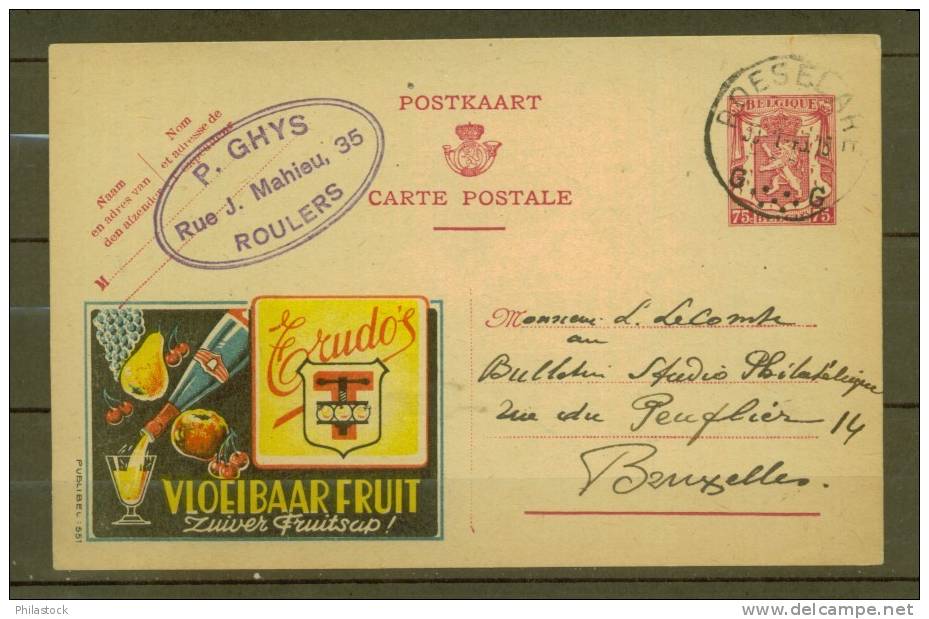 BELGIQUE Publicité Sur Entier Postal  Type Armoiries Obl. - Other & Unclassified