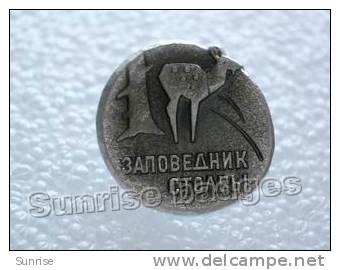 Animals: Roe (deer) (forest Reserve) / Old Soviet Badge _70_an4233 - Animals