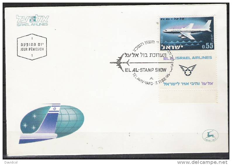 S736.-.ISRAEL .-. 1962 .-.SCOTT # : 228  .-. FDC .-.  PLANE / AVION .-. BOEING 707 EL AL AIRLINES - Cartas & Documentos