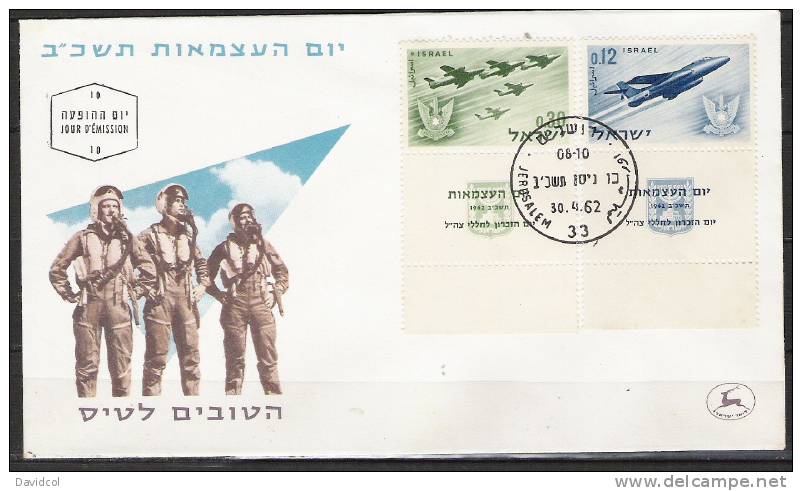 S735.-.ISRAEL .-. 1962 .-.SCOTT # : 222-223.-. FDC .-. PLANE / AVION .-. FIGHTER BOMBERS - Covers & Documents