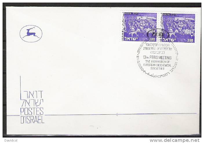 S733.-.ISRAEL .-. 1975 .-.SCOTT # : 474.-. ESPECIAL COVER THE  FEDERATION OF EUROPEAN BIOCHEMICAL SOCIETIES CANCEL. - Storia Postale