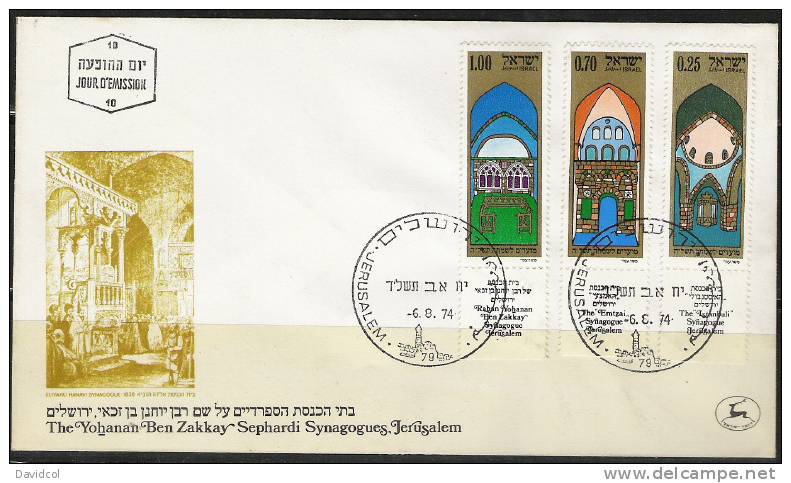 S723.-.ISRAEL .-. 1974 .-.SCOTT # : 541-543 .-. FDC. SYNAGOGUES .-. JEWISH NEW YEAR 5735 - Covers & Documents