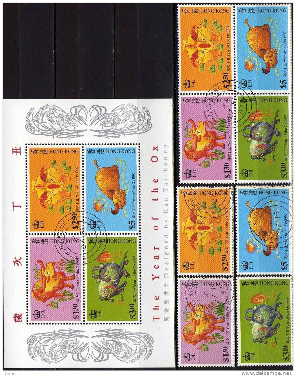 Year of the Ox 1997 Hongkong 785/8, ZD, Block 45 ** plus o 27€ Chinesisches Neujahr Stickerei bloc sheet from HONG KONG