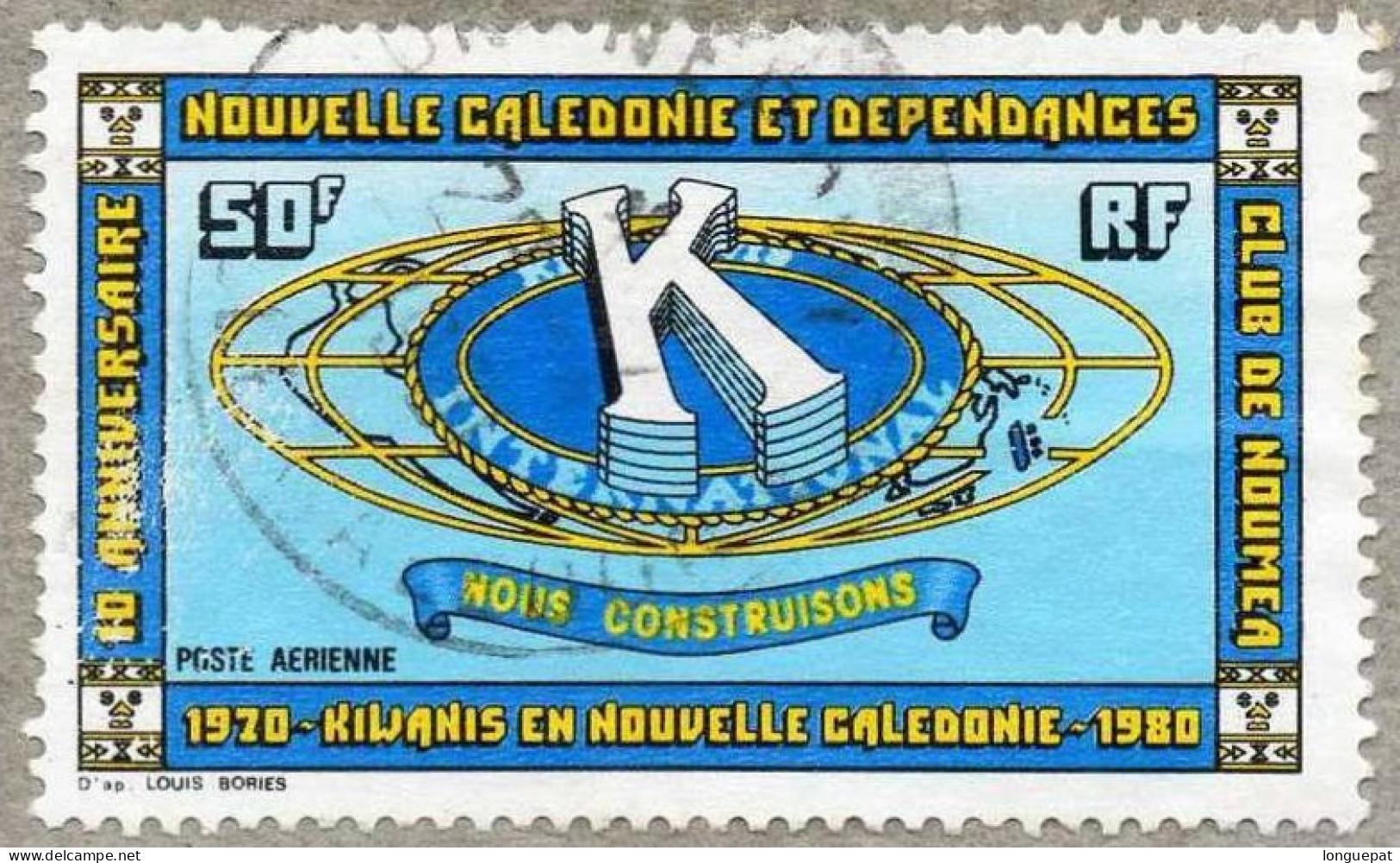 NOUVELLE-CALEDONIE  :  10 Ans Du Club Kiwanis De Nouméa : Emblème - Gebruikt