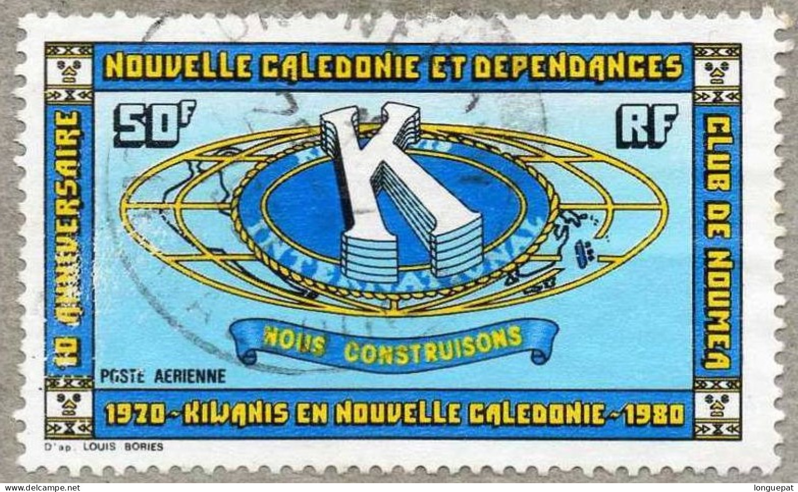 NOUVELLE-CALEDONIE  :  10 Ans Du Club Kiwanis De Nouméa : Emblème - Gebraucht