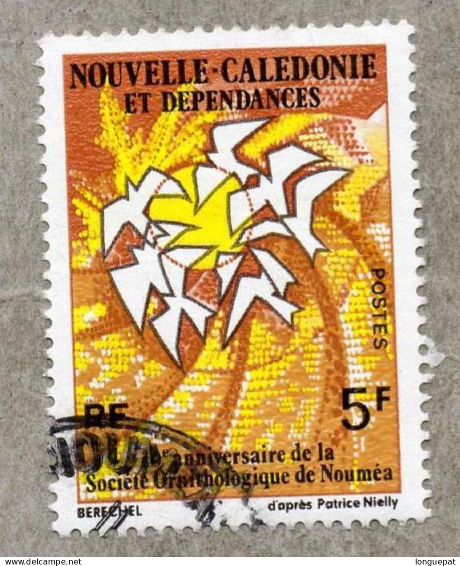 NOUVELLE-CALEDONIE  : 10 Ans De La Société Ornithologique  De Nouméa :oiseaux Stylisés - Used Stamps