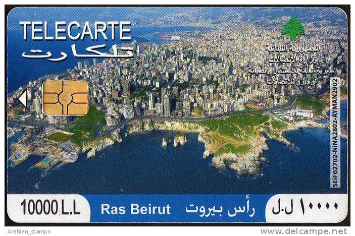 LEBANON==USED==CHIP CARD==LIBAN==PUCE==TELECA RTE==RAS BEIRUT==GREAT CARD==LEBANESE - Lebanon