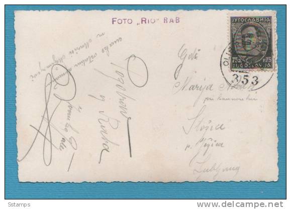 A-159  JUGOSLAVIA JUGOSLAVIJA JUGOSLAWIEN  CROAZIA  POSTAL CARD RRR CANCELATIONLENT ON BOARD INTERESSANTE - Covers & Documents