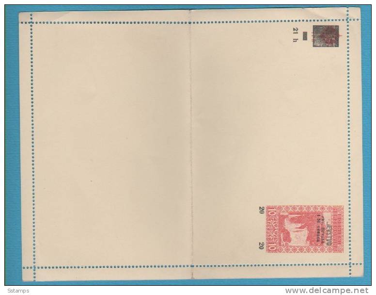 A-161  BOSNIA SHS JUGOSLAVIA JUGOSLAWIEN  RAR0  INTERESSANTE POSTAL CARD  OVERPRINT ERROR - Postal Stationery