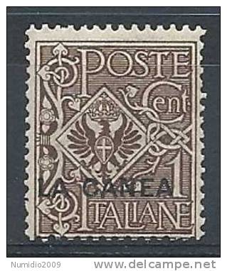 1905 LA CANEA 1 CENT MNH ** - RR7790-2 - La Canea