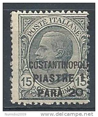 1922 COSTANTINOPOLI 1,20 PI MNH ** Varietà - RR7791 - European And Asian Offices