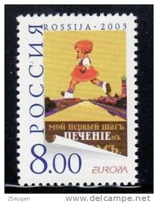 RUSSIA  2003  EUROPA CEPT   MNH - 2003