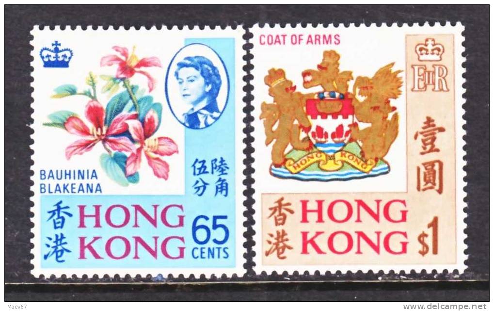 Hong Kong 245-6    **  FLOWERS  ARMS - Unused Stamps