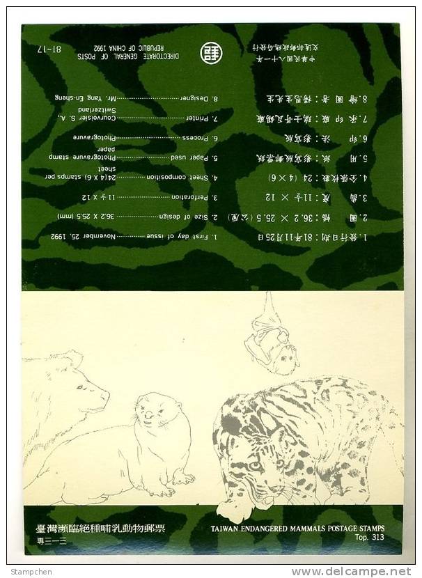 Folder Taiwan 1992 Endangered Mammals Stamps River Otter Bat Leopard Bear Fauna - Ungebraucht