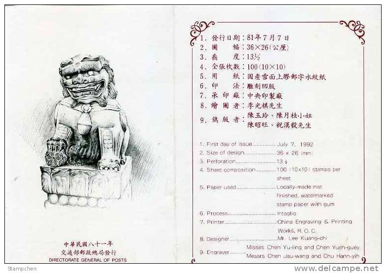 Folder Taiwan 1992 Chinese Stone Lion Stamps Bridge Marco Polo - Ungebraucht