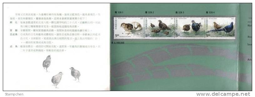 Folder Taiwan 1993 Bird - Mikado Pheasant Stamps Egg Hatch Fauna Brood - Ungebraucht