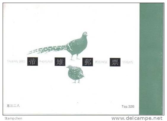 Folder Taiwan 1993 Bird - Mikado Pheasant Stamps Egg Hatch Fauna Brood - Ungebraucht