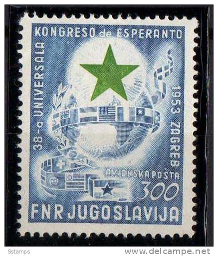 U-Rc   JUGOSLAVIA  ESPERANTO  NEVER HINGED - Unused Stamps