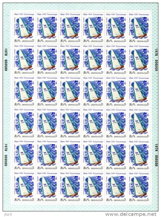 FC4543 - RARE - URSS 1978 - La Splendide FEUILLE Complète Neuve** 36 TIMBRES N° 4543 (YT) - SPORT - JO 80 Moscou : Voile - Volledige Vellen