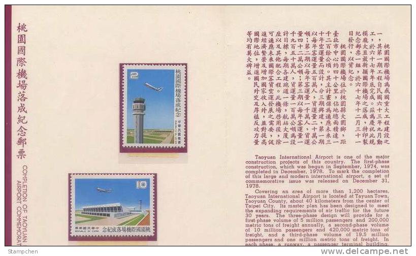 Folder Taiwan 1978 Taipei CKS Int. Airport Stamps Plane Tower Airplane - Ongebruikt