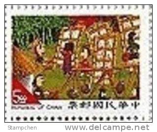 Taiwan 1996 Kid Drawing Stamp #3087b Rice Chinese Food Farm - Unused Stamps