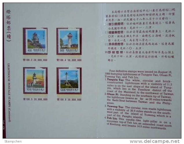 Folder Taiwan 1989 1st Print Lighthouse Stamps 5-2 Relic - Nuovi