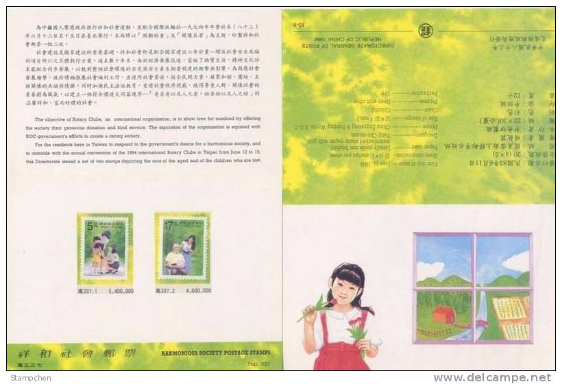 Folder Taiwan 1994 Harmonious Society Stamps Wheelchair Police Woman Book Kid - Nuevos