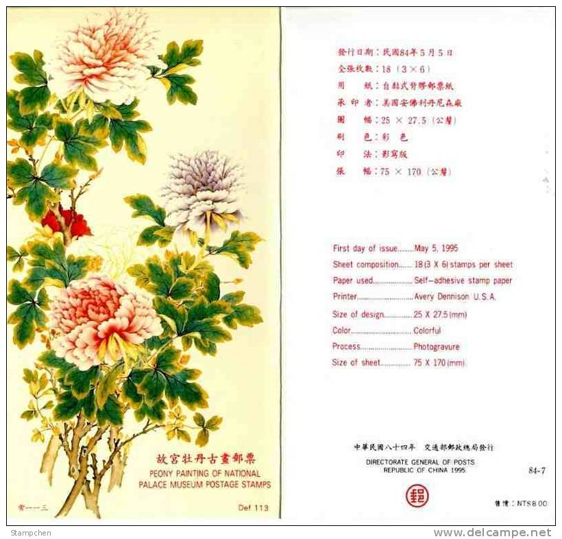 Folder Taiwan 1995 Ancient Chinese Painting Stamps Sheetlet- Peony Flower Self-adhesive - Ungebraucht