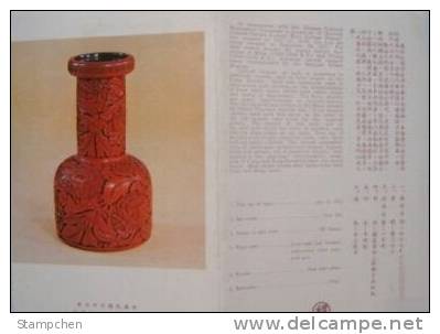 Folder Taiwan 1978 Ancient Chinese Art Treasures Stamps - Carve Lacquer Archeology - Unused Stamps