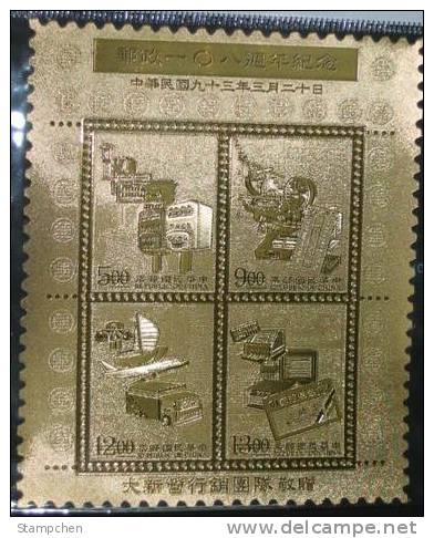 Gold Foil Taiwan Postal Service Stamps S/s Plane Ship Abacus Mail Box Balance Hsin Yin Unusual - Neufs