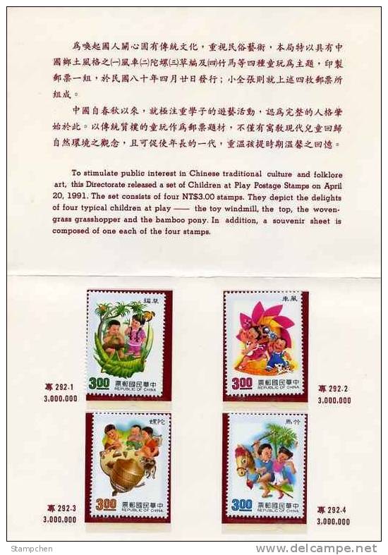 Folder Taiwan 1991 Toy Stamps Top Paper Windmill Pinwheel Bamboo Pony Grasshopper Horse Dog Kid - Nuevos